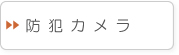 �ڸ����ޡۡ�������ҥӥ�ƥ�