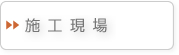 �ڻܹ�����ۡ�������ҥӥ�ƥ�