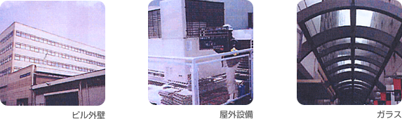 �ɱ����ӥ볰�ɡ��������������饹